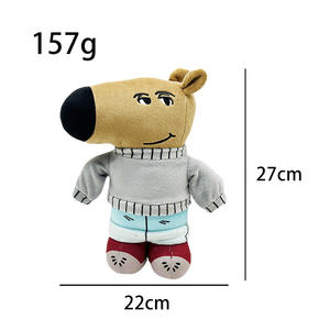 Peluche de chien <span class=keywords><strong>Chill</strong></span> Guy en coton PP, jouet anti-stress, poupée en peluche personnalisable, échantillons disponibles - Product Image 6