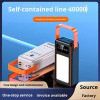 Banque d'alimentation solaire ultra-grande capacité 100 000 mAh avec câble micro USB intégré pour diffusion en direct transfrontalière et éclairage de camping extérieur
