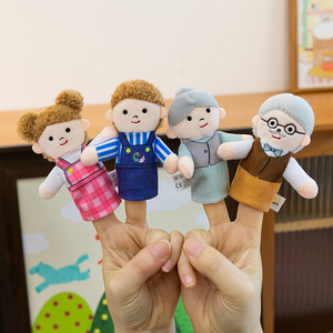 9cm Soft Plush Finger Puppets Set, Insect & Animal Hand Puppets <b>Dolls</b> for Kids Storytelling Role <b>Play</b> Toys - Product Image 2