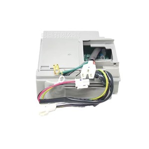 Whirlpool <b>Refrigerator</b> Compressor Control Board 241577505 W10629033 W10710090 Electric Plastic New Part - Product Image 1