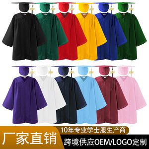 Ensemble de Robe de Cérémonie Tissée Jing Zherui pour Enfants, Unisexe, Costume de Scène, Taille 665, avec Étiquette et Marques - Product Image 5