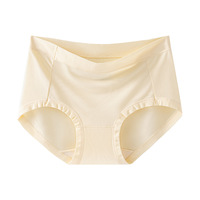Culottes pour femmes en modal, taille mi-haute, invisibles, séchage rapide, respirantes, sans traces, vente en gros