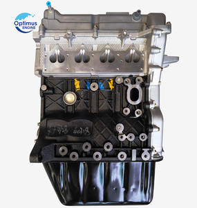 เครื่องยนต์เบนซินคุณภาพสูง B12 1.5 สำหรับนิสสัน - Product Image 1