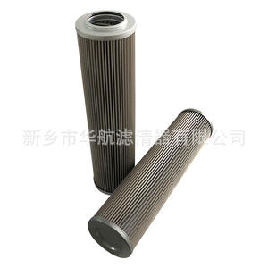 Élément filtrant d'huile hydraulique Hhlqo 01.Nl630.25Vg.30.E.P en acier inoxydable plissé 10 microns pour la filtration d'huile de machine - Product Image 4