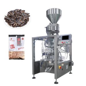 Máquina Empacadora Automática de Alta Velocidad para Sobres Pequeños de 50g, 100g, 200g de Azúcar, Arroz, Sal, Nueces y Granos - Product Image 4