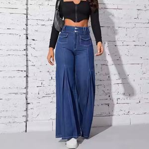 Jeans de Mujer al por Mayor, Personalizados, de Alta Calidad, Estilo Verano, Desgastados, de Pierna Ancha, Lavados, de Mezclilla Gruesa - Product Image 6