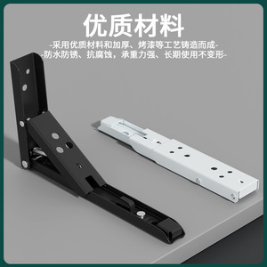 Soporte de Pared Plegable de Acero Inoxidable para Estantes, Soporte Triangular con Capacidad de Carga, Estante de Almacenamiento - Product Image 3