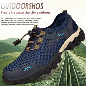 Nouvelles Chaussures de Course Tendance pour Hommes Été 2025 – Baskets Décontractées en Mesh à Semelle Épaisse pour Randonnée en Montagne et Activités de Plein Air (pour l'Export) - Product Image 2