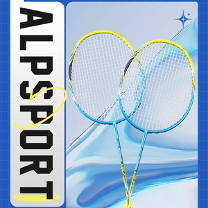 Raquette de badminton ALP POWER en fibre de carbone 4U G4 Defult 24lbs Ball Control Types <span class=keywords><strong>Wind</strong></span> Breaker Frame for Beginner Training - Product Image 3
