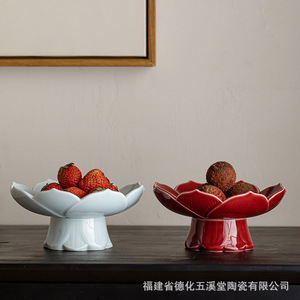 Plateau à fruits en céramique en forme de lotus, vaisselle décorative en porcelaine pour la maison, pour servir des collations et du thé - Product Image 3