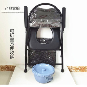 Chaise de toilette pliable Heng Longhao avec double coussin, siège épaissi, dossier et accoudoirs pour personnes âgées et handicapées - Product Image 2