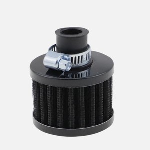 Kit de récupération d'huile moteur avec flexibles et support, filtre à air noir pour optimisation de la performance du moteur - Product Image 4