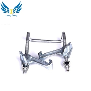 Phụ kiện ván khuôn xây dựng kẹp mặt bích cho hệ thống ván khuôn dầm <span class=keywords><strong>H20</strong></span> - Product Image 1