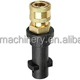 <span class=keywords><strong>Accessori</strong></span> per <span class=keywords><strong>Idropulitrice</strong></span> con Connessione Rapida 1/4 Modificata per K - Product Image 4