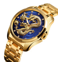 Skmei — montre-bracelet à quartz pour hommes, design dragon, luxe, en chine, tendance