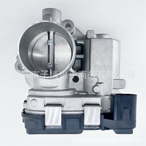 Soupape d'accélérateur 04C133062D pour Volkswagen Audi, pièce de rechange pour boîtier électronique d'accélérateur - Product Image 1