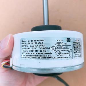 Moteur CC sans balais Changzhou Weibang 310V 1400 tr/min 80mm à montage sur bride pour usage interne en climatiseur - Product Image 1