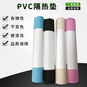 Tapis antidérapant pour armoire, en mousse PVC, coloré et personnalisé, épaisseur 0,3 à 2 cm, densité moyenne, pour la protection des meubles - Product Image 3
