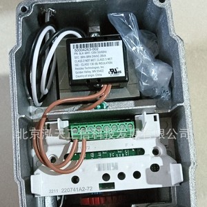 Actuador Honeywell M7284A1012, producto original, precio a consultar por separado, diez veces la compensación en caso de falsificación. - Product Image 2