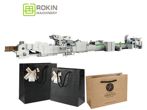 Máquina para hacer bolsas de papel de compras, parte inferior con tarjeta inferior insertada, totalmente automática - Product Image 2