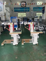Machine à coudre les semelles de chaussures de type assis QF-668MA, machine à coudre les bordures pour la fabrication de chaussures QIFENG