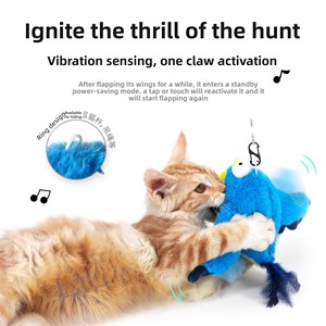 电动摇动小鸟仿真麻雀猫狗玩具，带鸟声互动功能，适合小猫玩耍 - Product Image 4