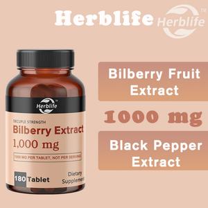 Venta Caliente OEM - Personalizable - Extracto de Arándano con Pimienta Negra - Tabletas - 1,000 mg - 180 Tabletas (Suministro para 6 Meses) - Product Image 3