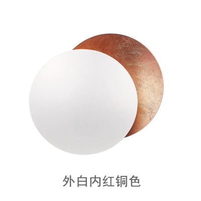 Interior exterior blanco cobre rojo diámetro 20cm