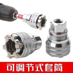 Clé à douille universelle réglable 3/8 po, chromée, à embout hexagonal, outil multifonctionnel pour réparation automobile - Product Image 4