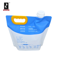 Sachet de conservation alimentaire transparent réutilisable de qualité alimentaire, étanche à l'humidité, scellé, type retort, pour riz et céréales, avec bec verseur portable