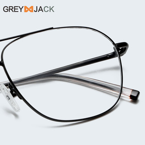 Gafas de Metal Rectangulares Greyjack Me2009, Montura Completa Ligera Unisex con Bisagras de Resorte - Product Image 4