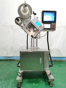 YIMU YM210P Étiqueteuse automatique à grande vitesse en temps réel pour imprimante de codes-barres Machine d'impression et d'étiquetage de date alimentaire en ligne - Product Image 3