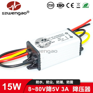 Szwengao ตัวแปลง DC 15-80V เป็น12V 3A สำหรับ LED เครื่องบันทึกในรถ - Product Image 5