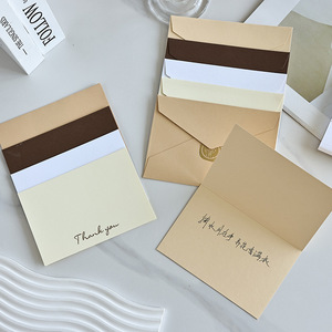 Tarjeta de Felicitación Minimalista de Color Sólido con Papel Dorado, Tarjeta Pequeña para Regalos, Bendiciones, Regalos de Panadería - Product Image 2