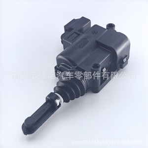 อุปกรณ์ล็อคมอเตอร์ฝากระโปรงท้ายฟอร์ด 9L8Z-7843150-B 937-663 สำหรับอะไหล่ทดแทนคูก้า พลาสติกใหม่ - Product Image 3