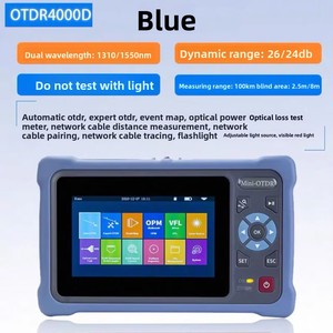 NK4000D OTDR อุตสาหกรรม12ฟังก์ชั่นทนต่อการบดขยี้1000กก. สำหรับการทดสอบเส้นใยในสภาพแวดล้อมที่รุนแรง - Product Image 6