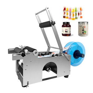 SH-50 Electric Semi-Automatic Labeling Machine for <b>Small</b> Glass Vial <b>Bottles</b> Manual Desktop Sticker Metal Packaging Motor Core - Product Image 1