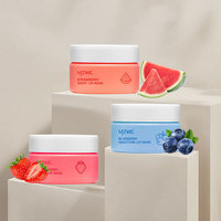 Masker Bibir Vegan Pelembap Pengelupas Kulit Bibir Balsem Bibir Blueberry Jelly Kolagen Masker Tidur Bibir & Scrub Semalaman