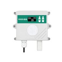 Capteur de sulfure d'hydrogène transmetteur H2S surveillance de la concentration de pollution de reproduction détecteur de gaz toxiques et nocifs RS485