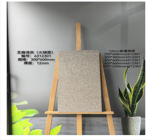 Piastrella per Esterni in Gres Porcellanato Effetto <span class=keywords><strong>Pietra</strong></span> 300x600mm Spessore 12mm Antiscivolo Antibatterico Termoisolante per Cortili e Giardini - Product Image 2