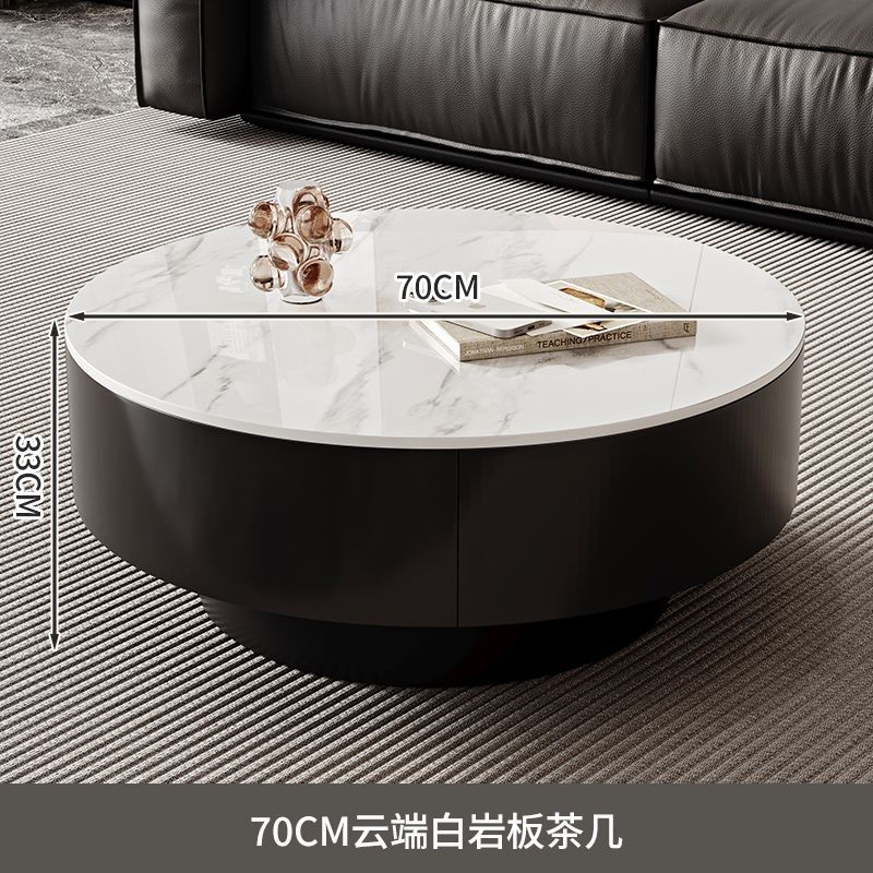 Cloud-shaped white slate coffee table [70CM single drawer]