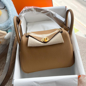 Sac à bandoulière léger en cuir véritable fait main avec fermeture éclair, mini/26/30, style oreiller - Product Image 4