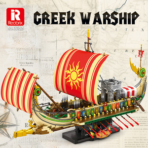 Reobrix Greek Warship Plastic Building Blocks 2982 Pieces Educational <b>Model</b> <b>Kit</b> for Youth Ages 10-14 Assembly Toy 66102 - Product Image 4