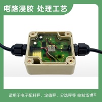 Amplificateur de signal courant/tension Keli KM02H / Convertisseur PLC KM02H1 sans montage