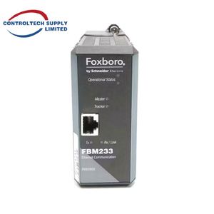 โมดูลแหล่งจ่ายไฟซ้ำซ้อนสำหรับ i/ A Series DCS P0973JX STK-RPS-150PS Foxboro ของแท้ - Product Image 4