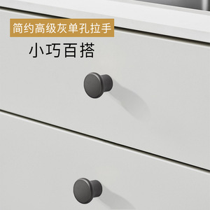 <b>Furniture</b> <b>Handle</b> Zinc Alloy Gray Minimalist Cabinet Drawer Door Bar Pull High Quality Durable - Product Image 4