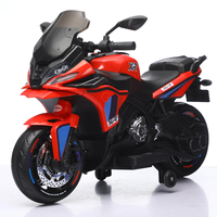 Tricycle électrique pour enfants style Harley avec phare LED et musique