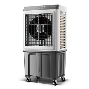 Climatiseur évaporatif portable domestique à faible consommation d'énergie pour l'été, climatiseur industriel sur pied refroidi par eau - Product Image 1