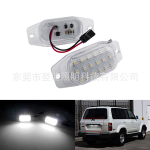 Luces LED para Matrícula Pz140 Luz Blanca para Toyota Lexus Repuesto 8127124010 - Product Image 4