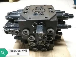 ชุดควบคุมไฮดรอลิกหลักสำหรับรถขุด SK60SR SK70SR SK70-8 SK75-8 สำหรับงานก่อสร้างเหมืองแร่ - Product Image 1